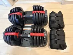 引き取り限定】GOGOJUMP可変式ダンベル24kg×2個セット！超美品