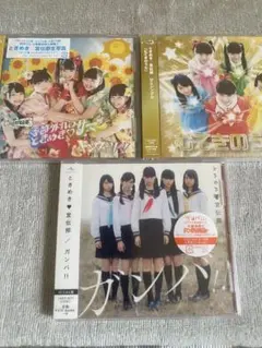 超ときめき♡宣伝部CDまとめ売り 2026年最新】ときめき宣伝部 cdの人気アイテム - メルカリ