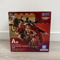 ワンピース 一番くじ フィギュア A エルバフ ルフィ