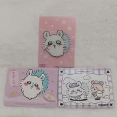 【ちいかわ】モモンガ カード 3枚セット クリア くら寿司 ちいぽけ