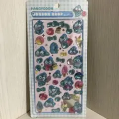 ボンボンドロップシール ハンギョドン サンリオ製品