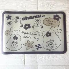 んぽちゃむ　ソフトバスマット　珪藻土配合