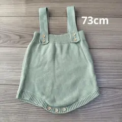gil&niya ニットロンパース　ニット　70cm ミントグリーン ロンパース