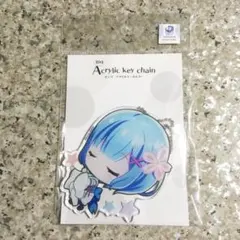 Re：ゼロから始める異世界生活 ビッグアクリルキーホルダー　レム