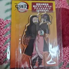 鬼滅の刃 無限列車編 竈門禰豆子 アクリルスタンド