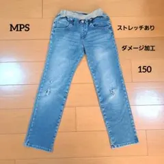 MPS　エムピーエス　パンツ　デニム　ダメージ　150　ストレッチ
