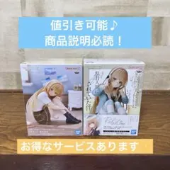 お隣の天使様にいつの間にか駄目人間にされていた件 Relaxtime 椎名真昼