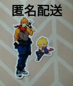 2025年最新】品行崩壊の人気アイテム - メルカリ