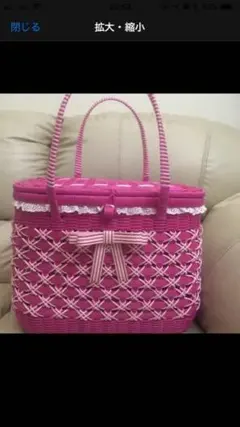 ★ぁ〜ちゃん様 オーダー専用ページ