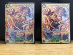 ワンピースカード モンキー・D・ルフィ 緑　6コスト　シークレット　SEC