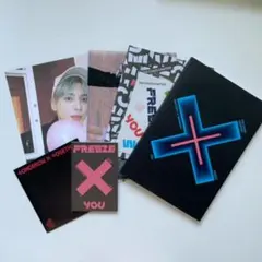 TXT FREEZE アルバム 『YOU』