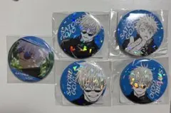 五条悟　缶バッジ　セット