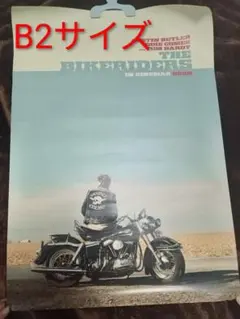 2026年最新】ハーレーダビッドソン ポスターの人気アイテム - メルカリ