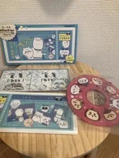 ちいかわ ノベルティうきわとチケットファイル2枚