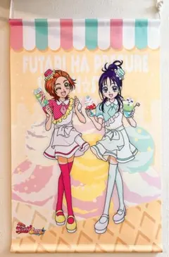 スプラッシュスター　タペストリー