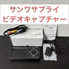 2026年最新】400-medi029の人気アイテム - メルカリ