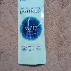 RHOTO LASH RICH MP17 まつ毛美容液 6ml - メルカリ