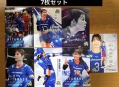 2026年最新】久光 北窓絢音の人気アイテム - メルカリ