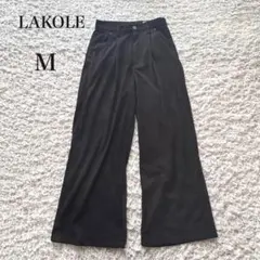 LAKOLE ラコレ　コーデュロイ　ワイドパンツ　ブラック　M ゆったり 秋