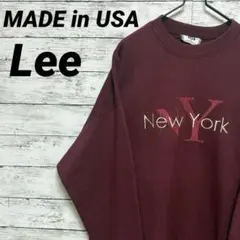 usa製 Lee リー New York 刺繍 スウェット トレーナー XL