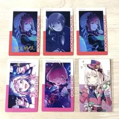 プロセカ　エピカ　24C まとめ売り　箔押し　特典付き