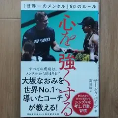 Item thumbnail for item eada2ae5-17be-41e2-94df-80f4dd85ceb6