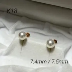 ✨K18刻印 パールネックレス 43cm ヴィンテージ 上品✨ - メルカリ