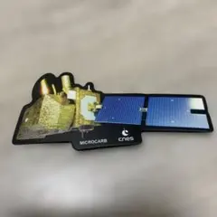 MICROCARB マグネット CNES