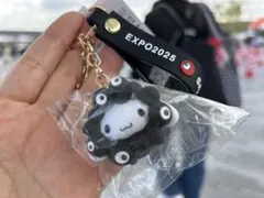 万博サンリオ 黒ミャクミャクなりきりキーホルダー立体マスコット★シナモンロール★