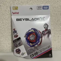 ベイブレードX CX-00 ティガレイジFT3-60T