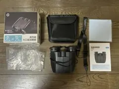 双眼鏡 黒
