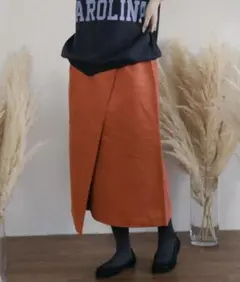 KBF スエードラップスカート