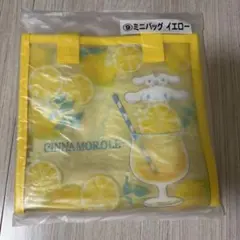 シナモロール　ミニバッグ