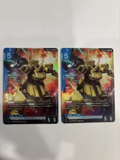 ガンダムカードゲーム　ジ・O LR 2枚　ジオ GD03-002