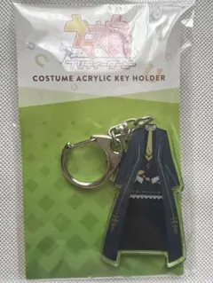 ウマ娘 衣装アクリルキーホルダー マンハッタンカフェのサムネイル
