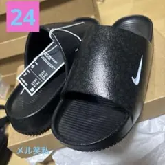 NIKE カーム 24 スライド プリント サンダ　HF1067 メル笑私のサムネイル