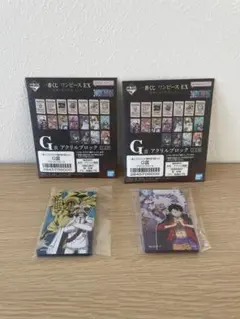 一番くじ ワンピース EX 悪魔を宿す者達 アクリルブロック