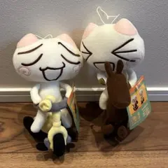 つみネコ ぬいぐるみ マスコット 平成レトロ 当時物 - メルカリ