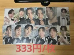 SEVENTEEN fml carat盤