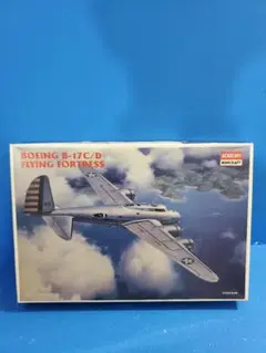 新品未使用未開封ハセガワ 1/72 UP-3D オライオン 