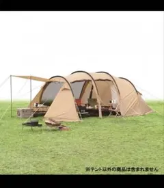 2026年最新】イグニオ テントの人気アイテム - メルカリ