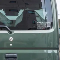 TKHIGE様 リクエスト 2点 まとめ商品