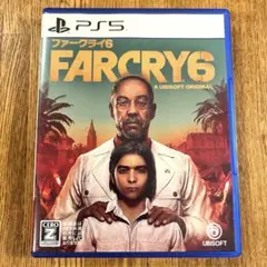 PS5 ファークライ6