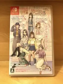 Model Debut 3 #nicola