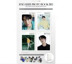 チョンヘイン　写真集　トレカ　ペンライト　フォトブック 未開封 チョンヘイン 写真集 JUNGHAEIN PHOTO BOOK 2025 - メルカリ