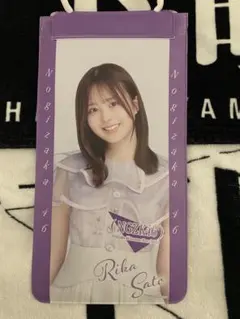 Item thumbnail for item f931570c-9095-449e-a789-df54c9548ba3