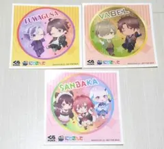 にじさんじ くら寿司コラボ ステッカー シール まとめ売り