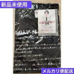 Item thumbnail for item 59f20efa-6173-48b0-82cf-26cd451c0ef4