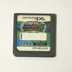 甲虫王者ムシキング ～グレイテストチャンピオンへの道2～ DS