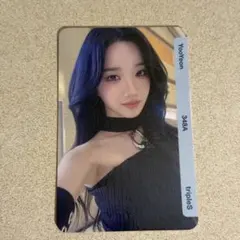 tripleS ANDLESS cc348 ユヨンYooYeon Objekt②